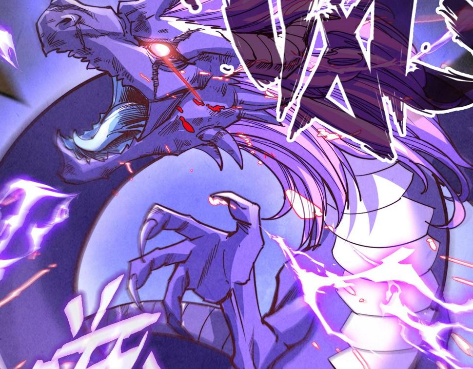 第175话 出让份额139