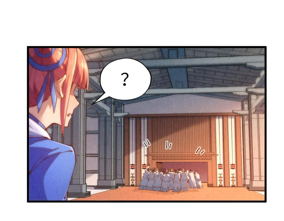 第166话 爆炸？82