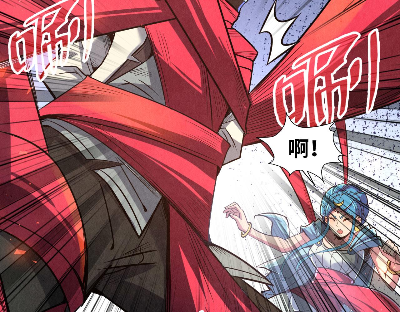 第117话 茹雪被抓85