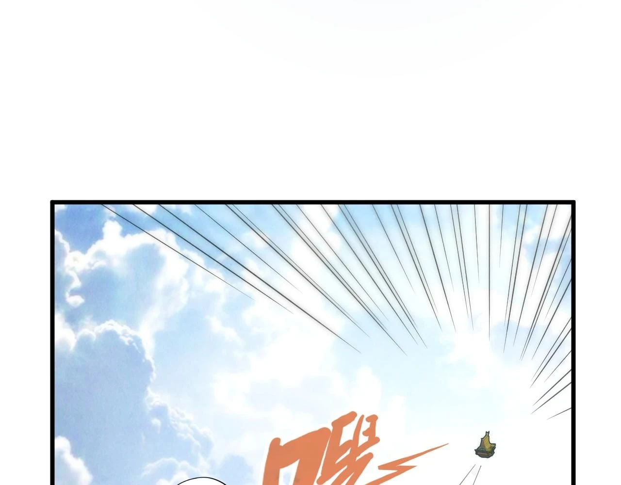 第161话 雷狱绽放91