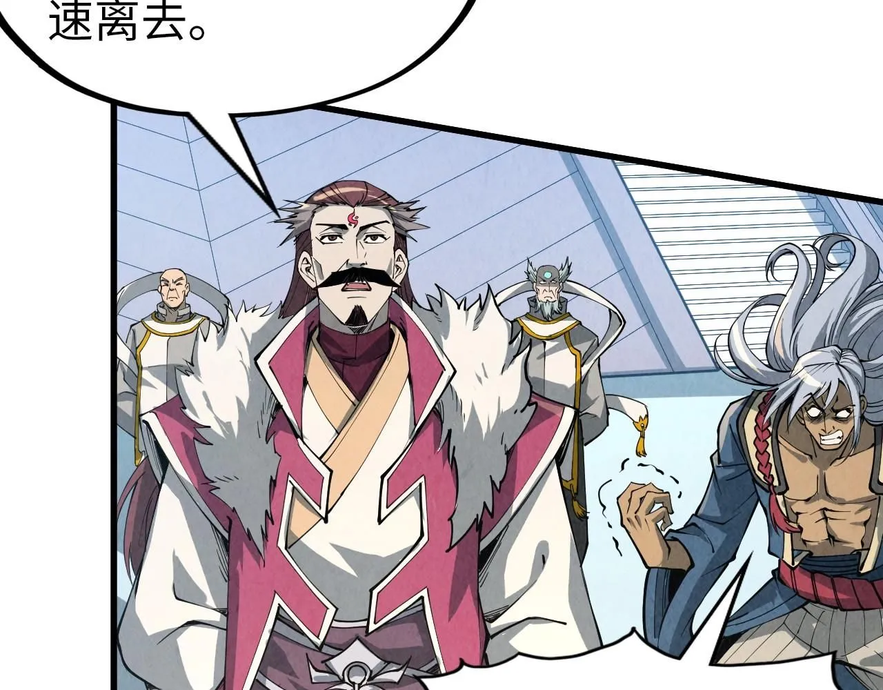 第216话 全身而退57