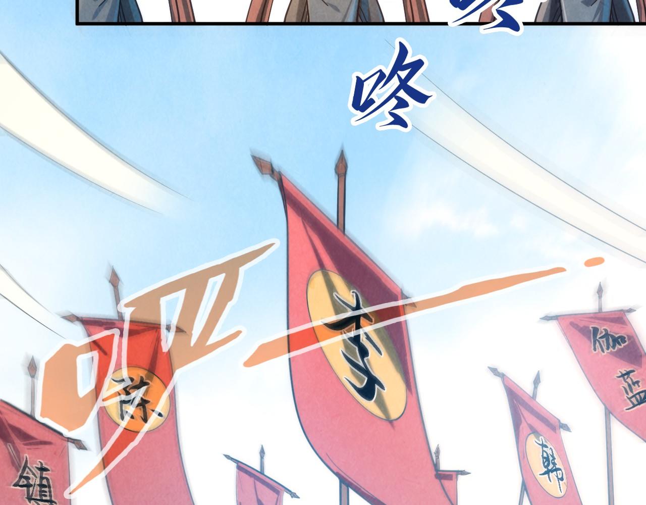 第108话 重要时刻72