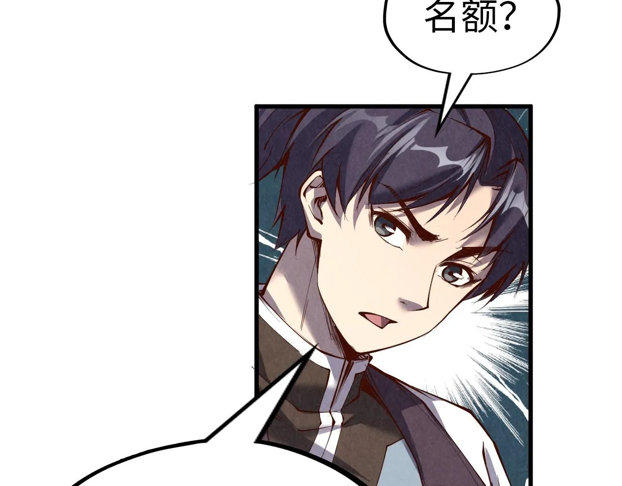 第203话 论茶128