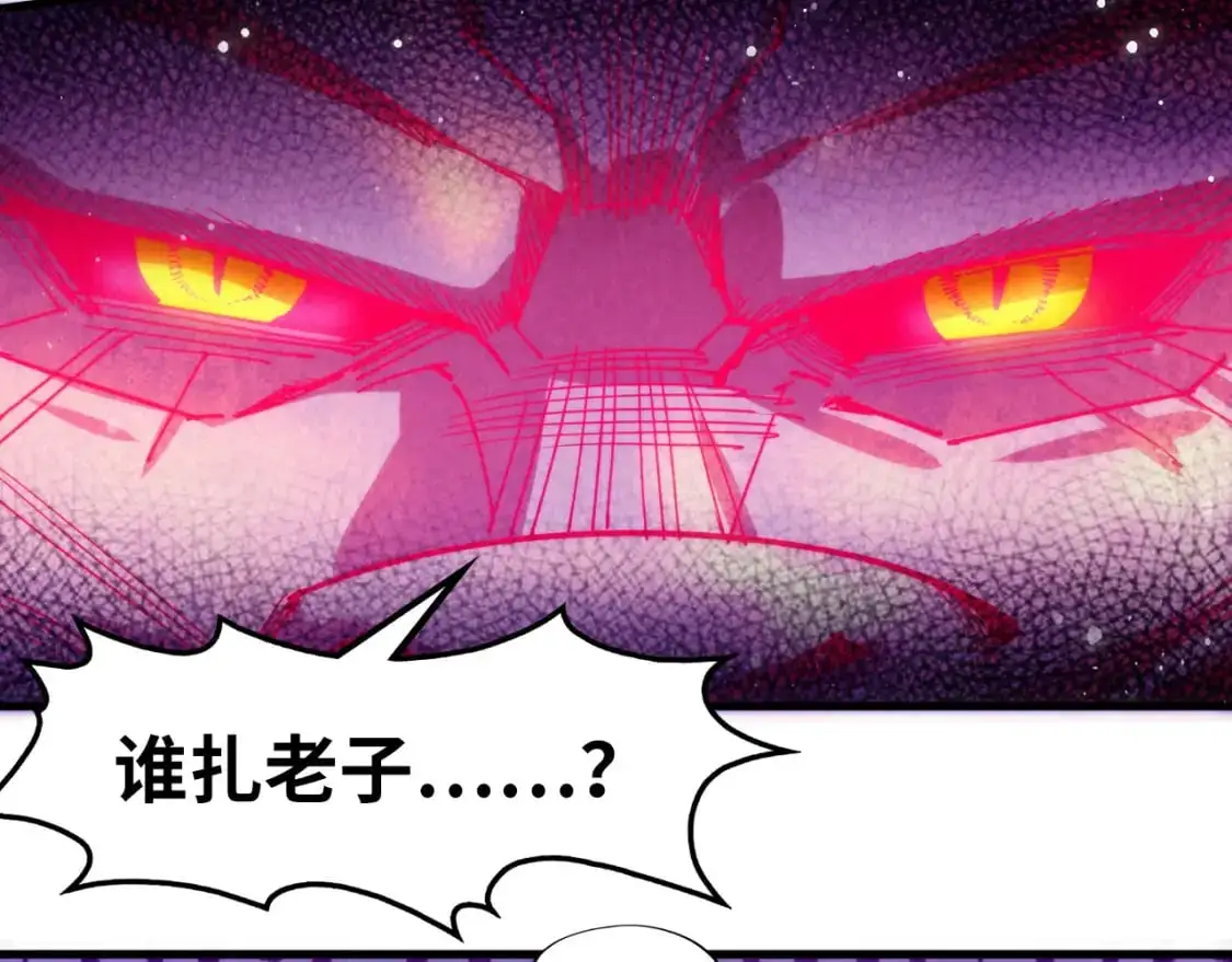 第264话 大逃亡10