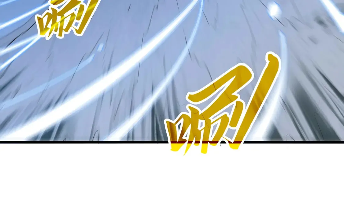 第295话 陷入泥沼41
