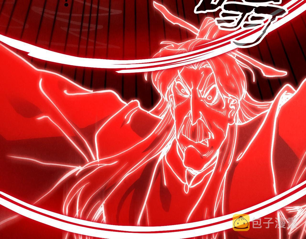 第150话 大战武宗55