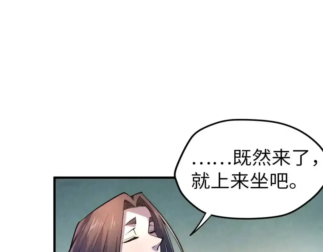 第45话 九五二七66