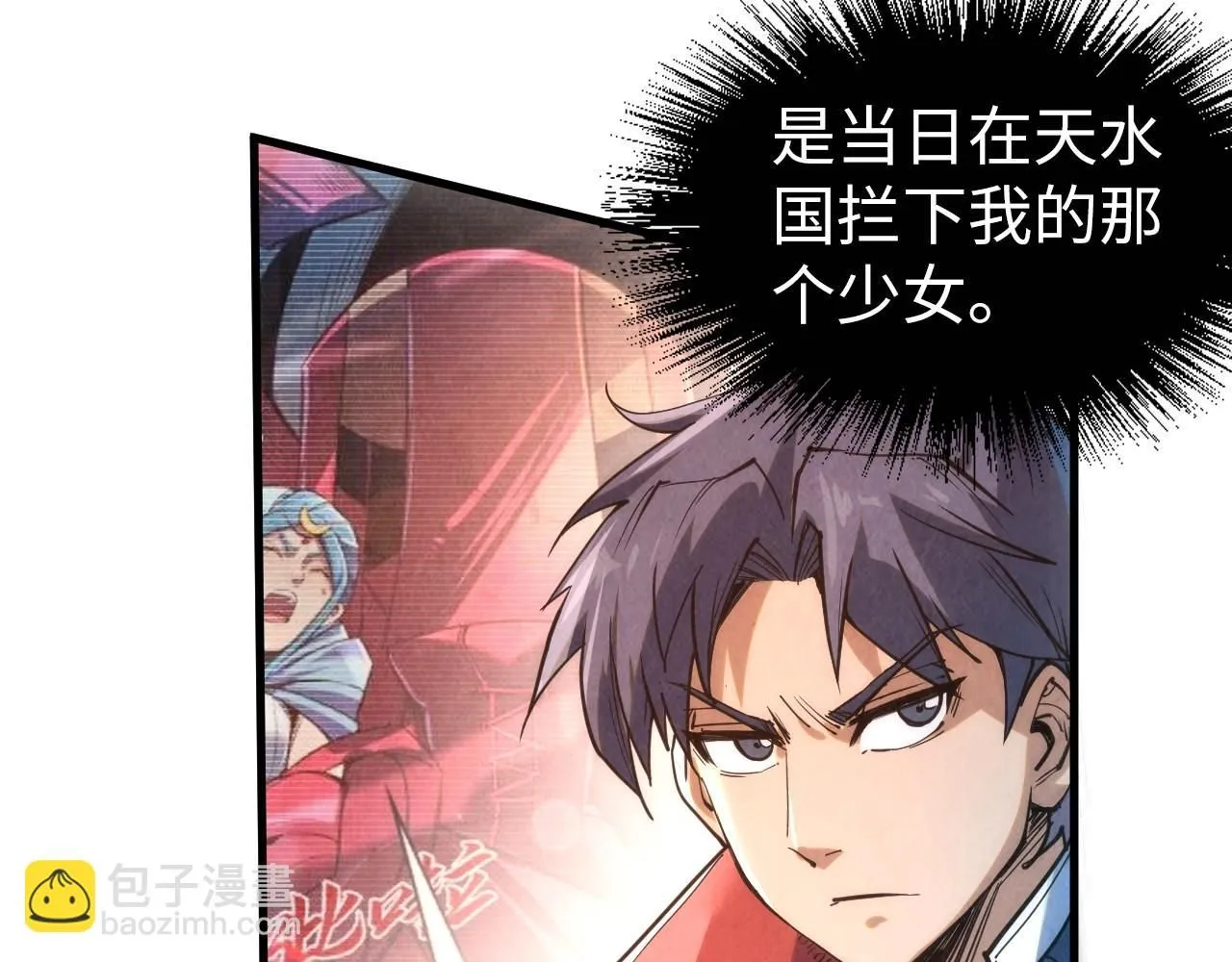 第221话 再敲一笔62