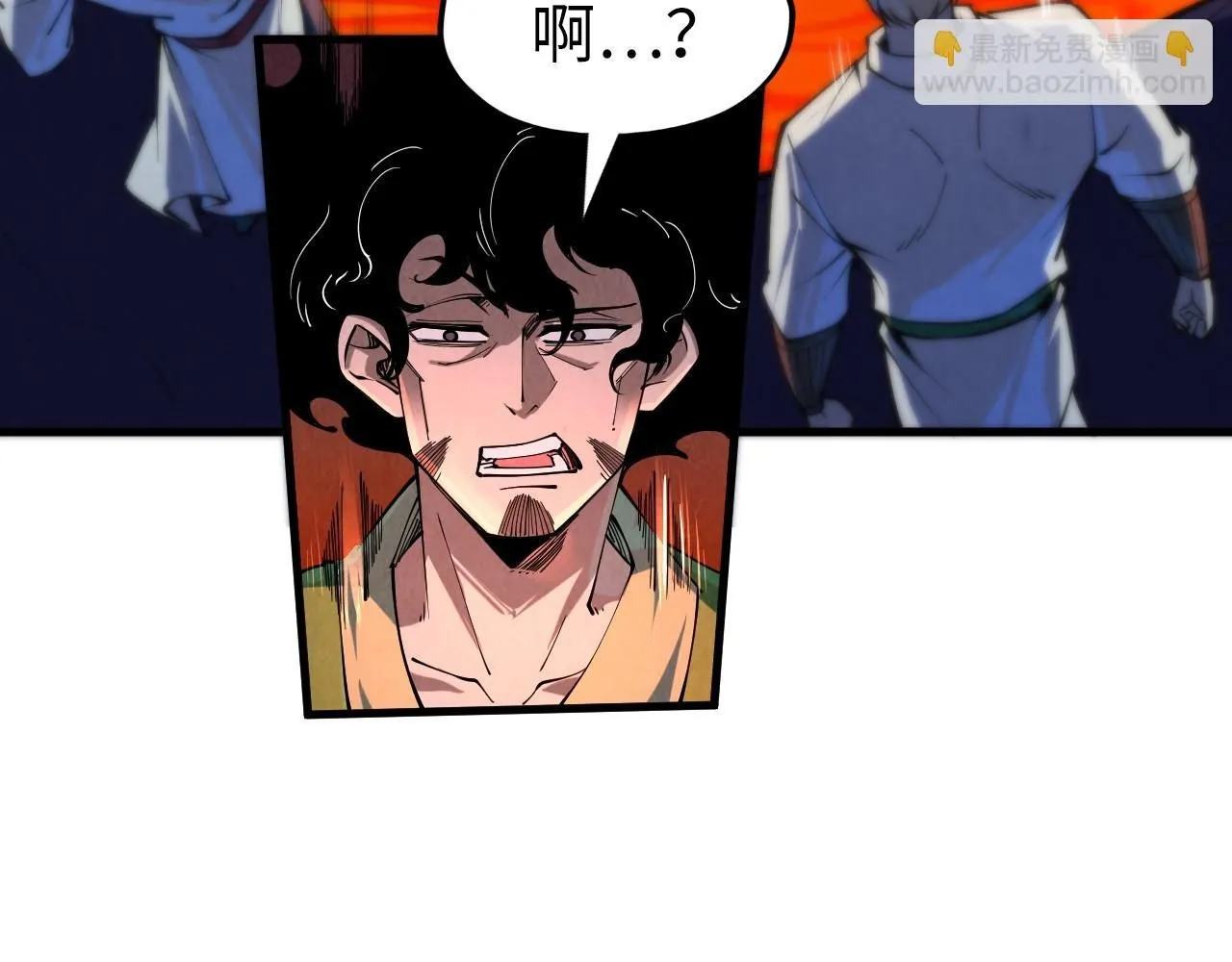 第232话 死碑125
