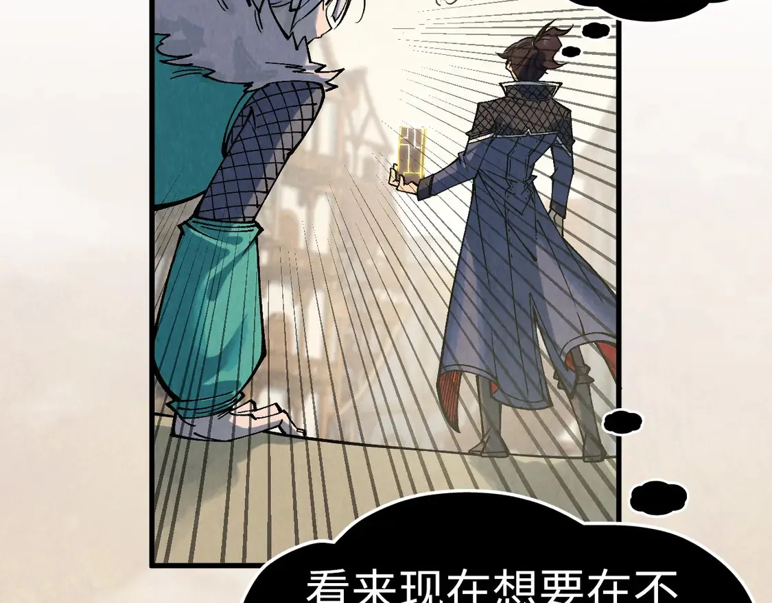 第298话 丁玲儿的瞬杀100