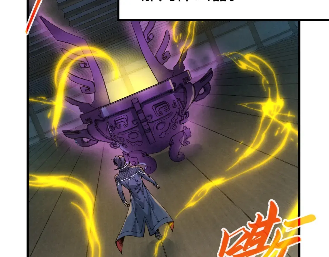 第280话 坏消息60