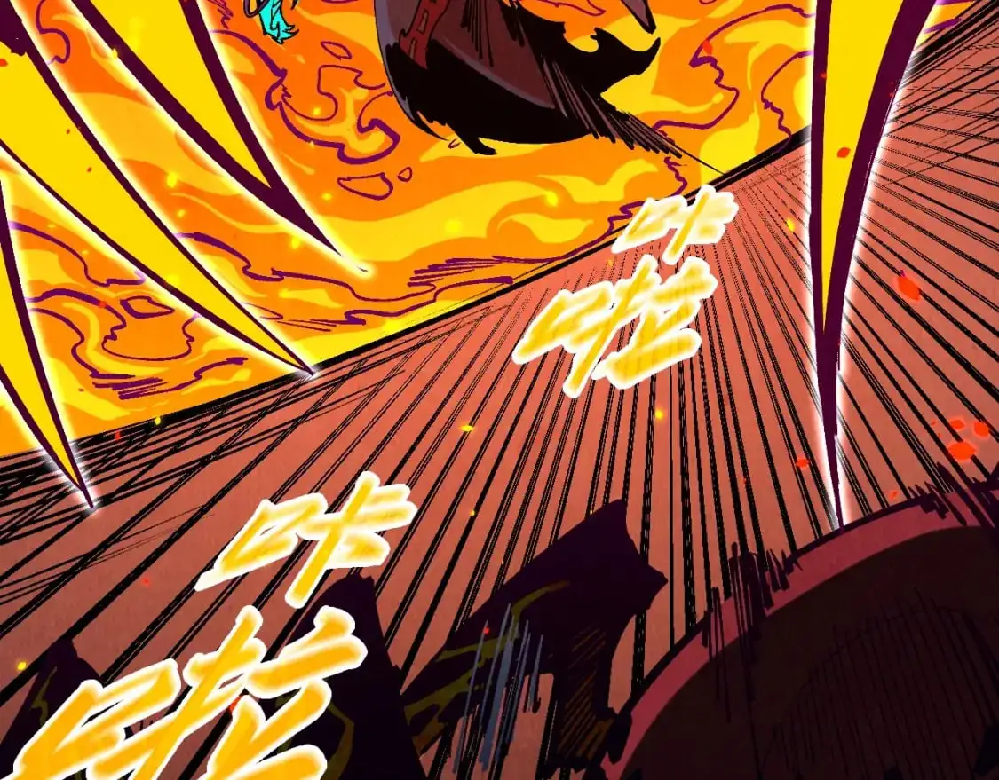 第241话 天赋神通71