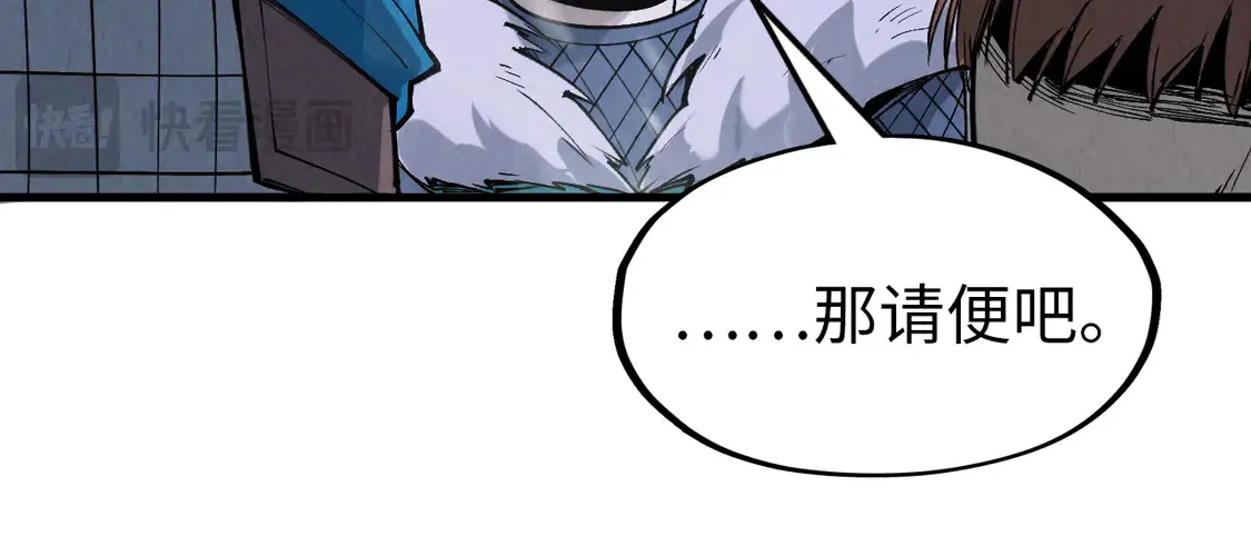 第291话 跨域传送114