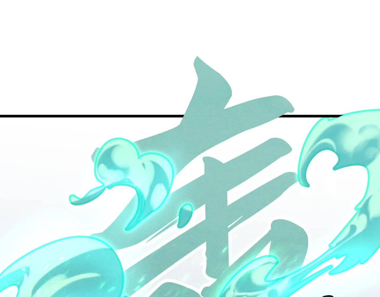 第194话 回到青海镇39