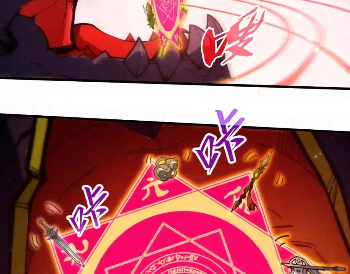 第257话 被迫联手133