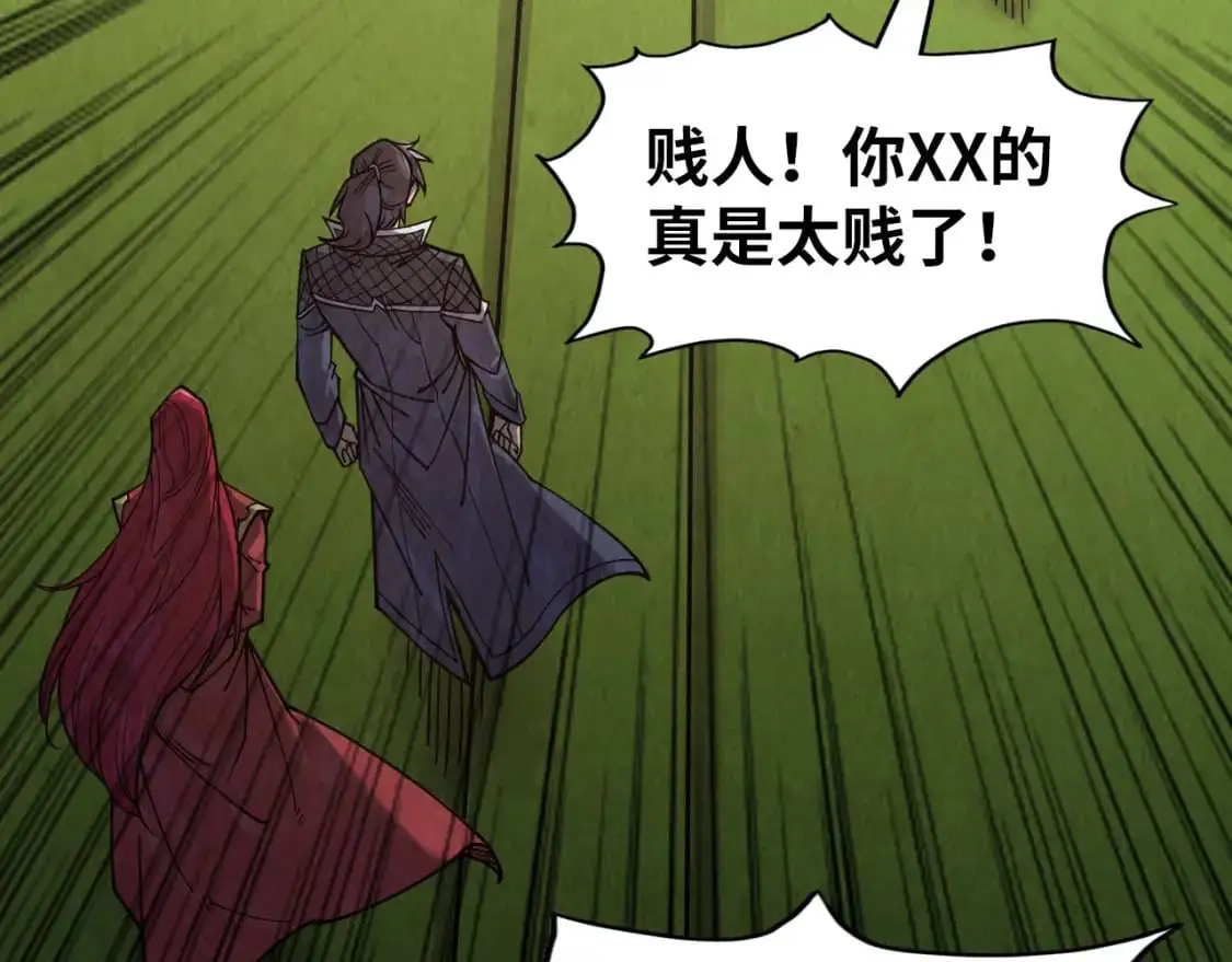 第255话 逃跑81