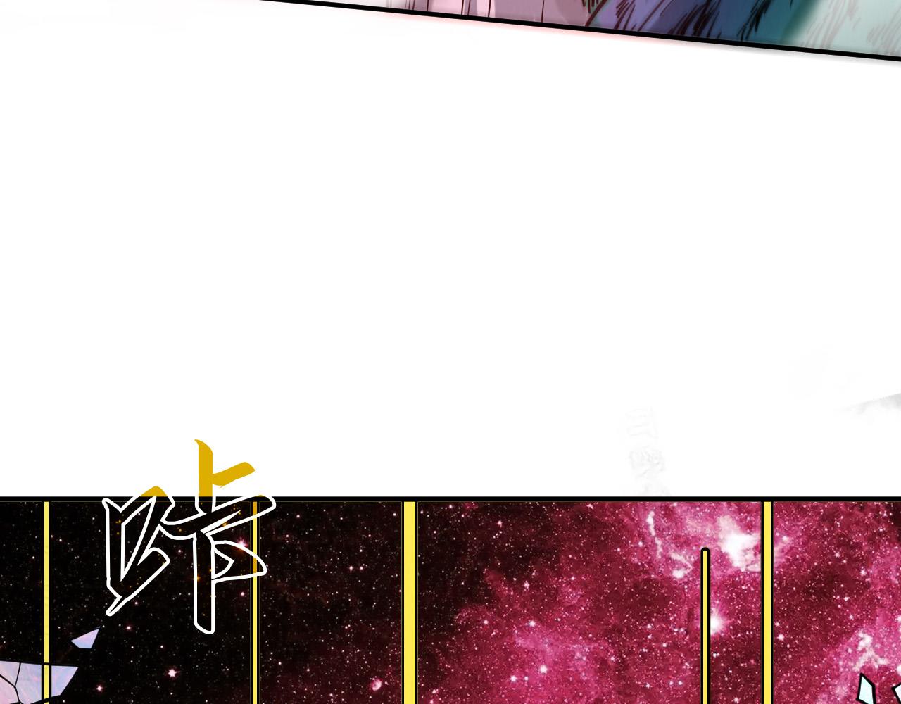 第106话 涅槃104