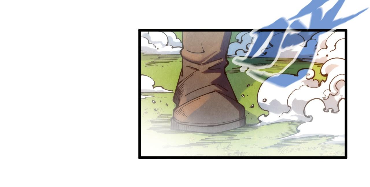第138话 天地万物莫不是灵药39