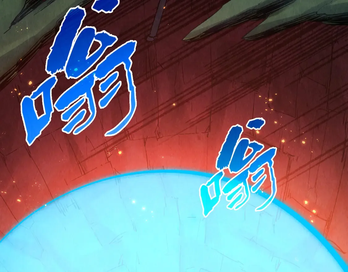 第297话 轻歌林地7