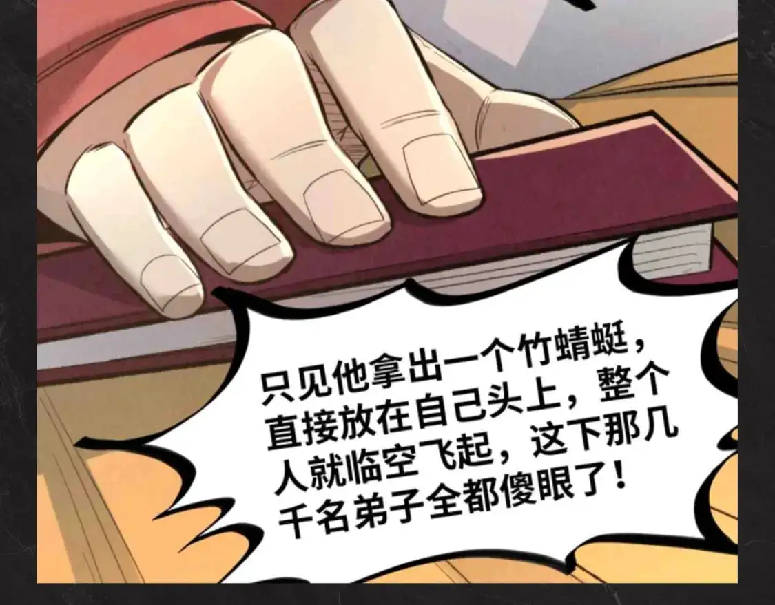 第19期 发福利：根据传闻给云少p图！10