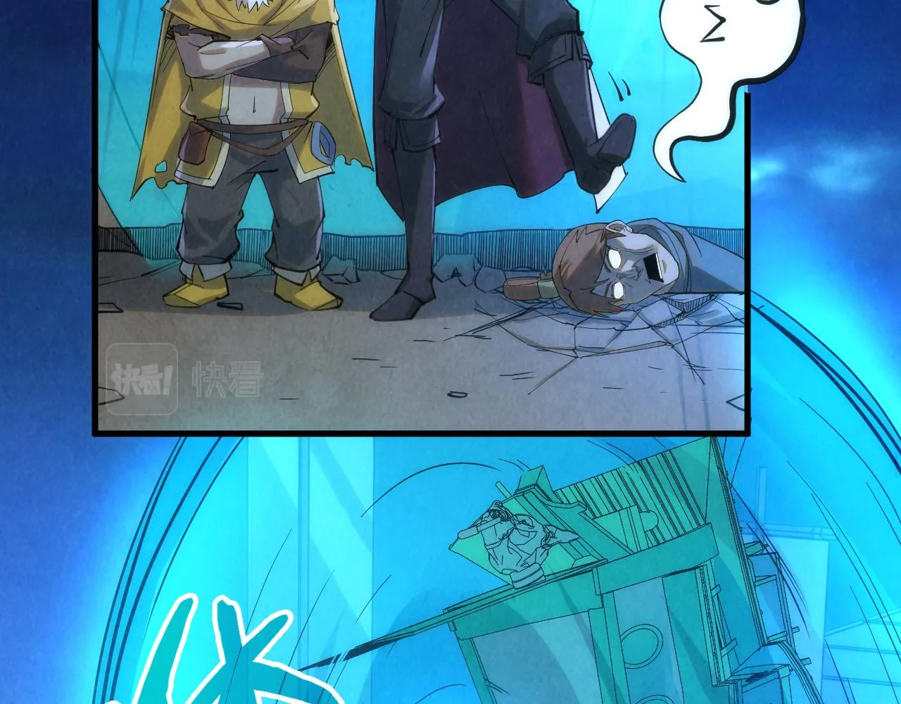 第205话 无上宫敲诈77
