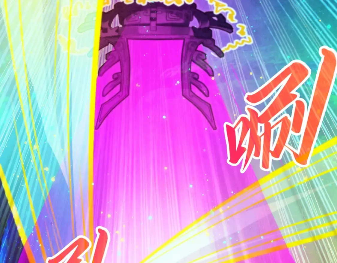 第273话 恢复神智的帝迦41