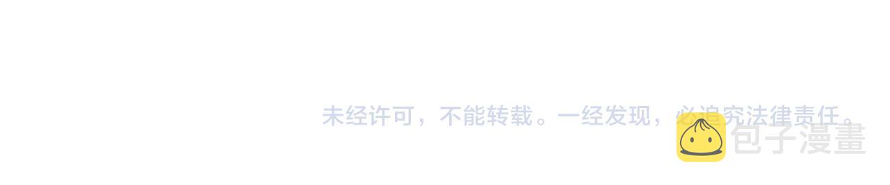 第120话 剑胚124