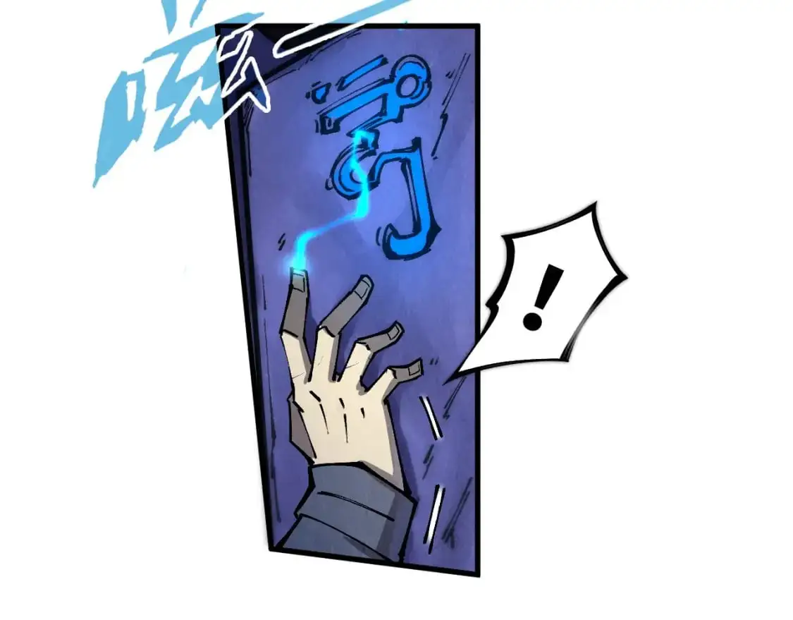 第259话 神秘通道58