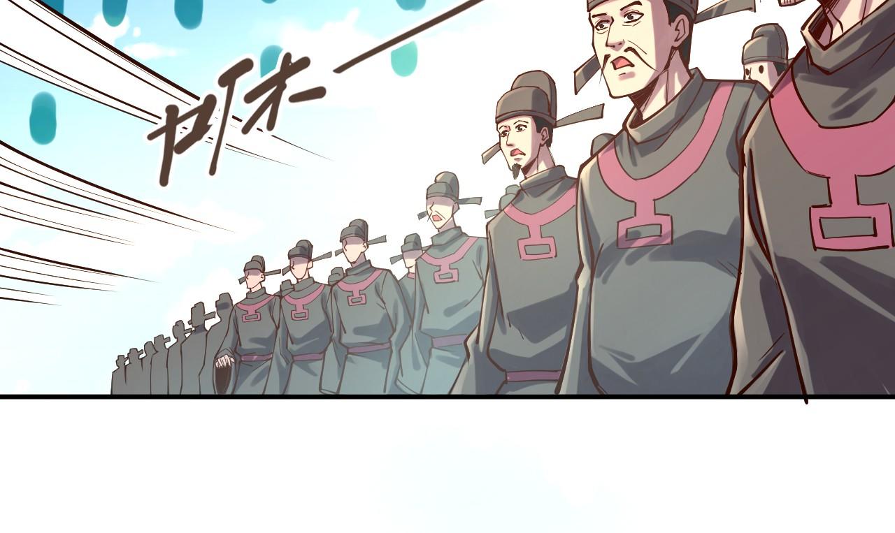 第111话 爆丹86
