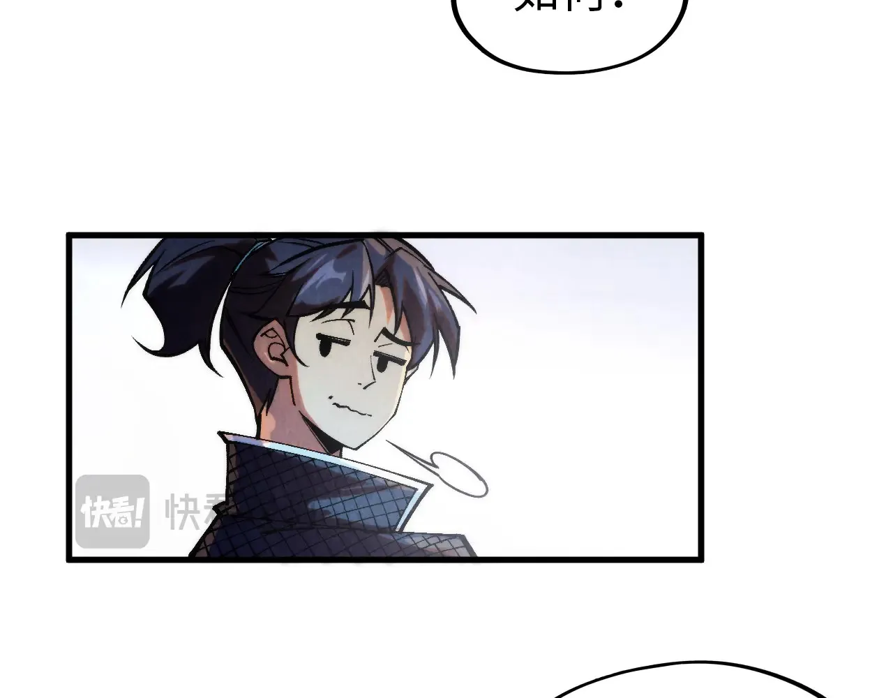 第302话 术神34