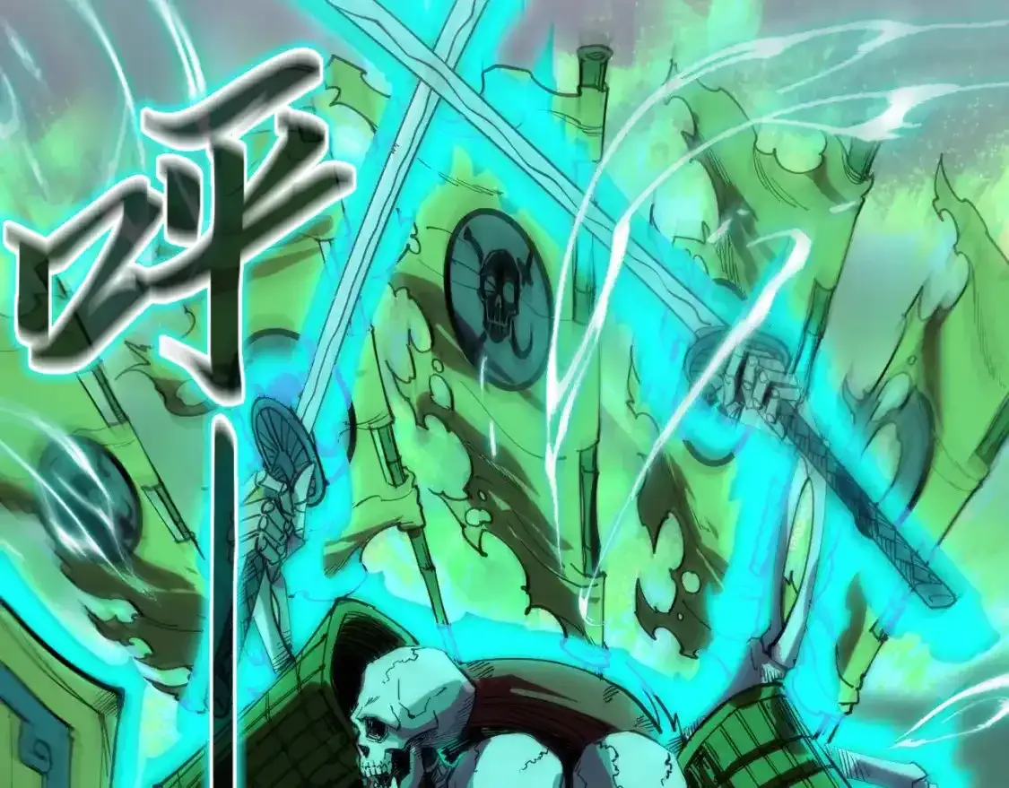 第267话 凌霄宝殿66