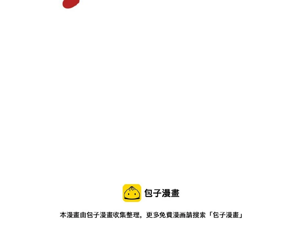 第176话 横生意外149