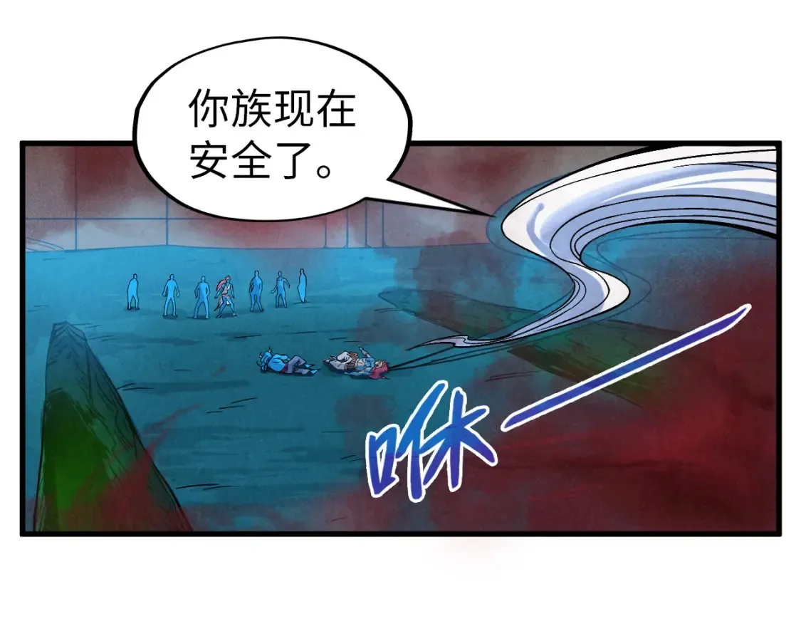 第280话 坏消息139