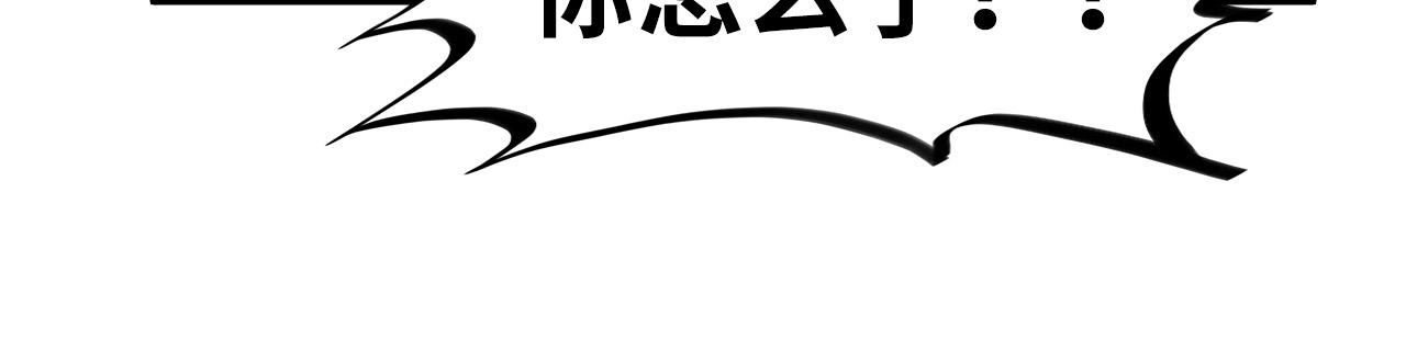 第213话 试毒89