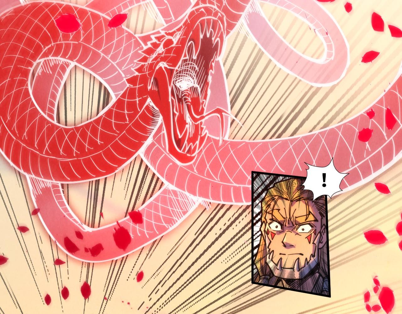 第99话 驭兽师69