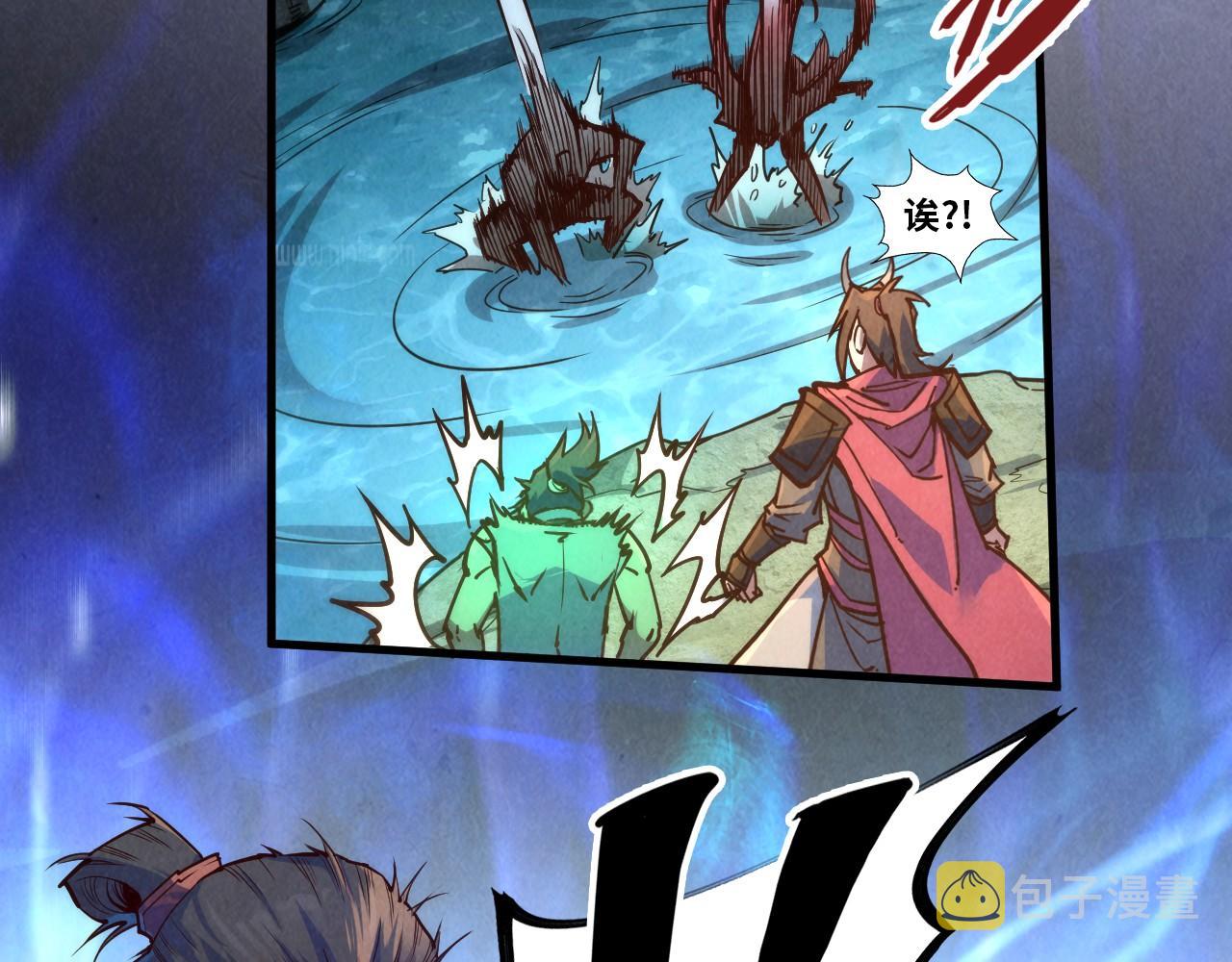 第144话 连破三星90