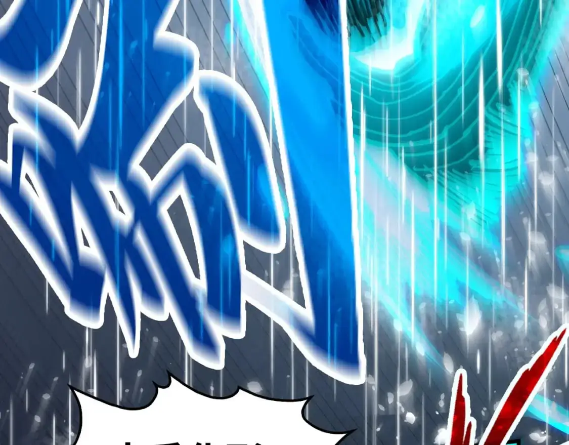 第238话 以阵破阵27