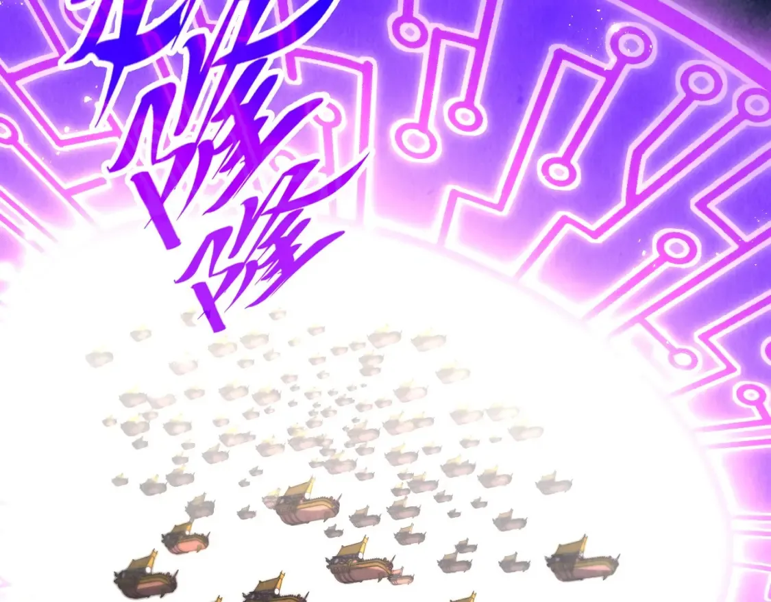 第283话 武帝降临61