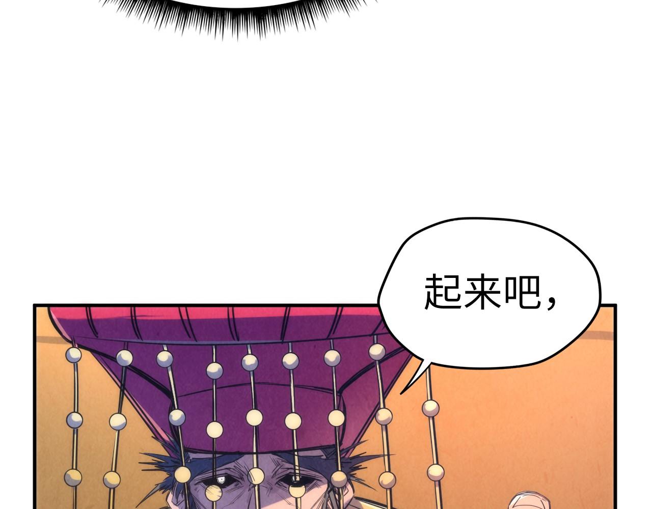 第108话 重要时刻56