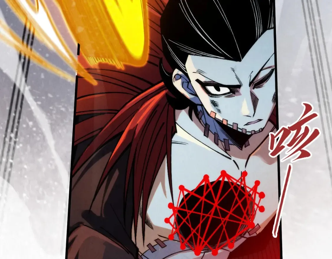 第274话 李云霄被干死了？86
