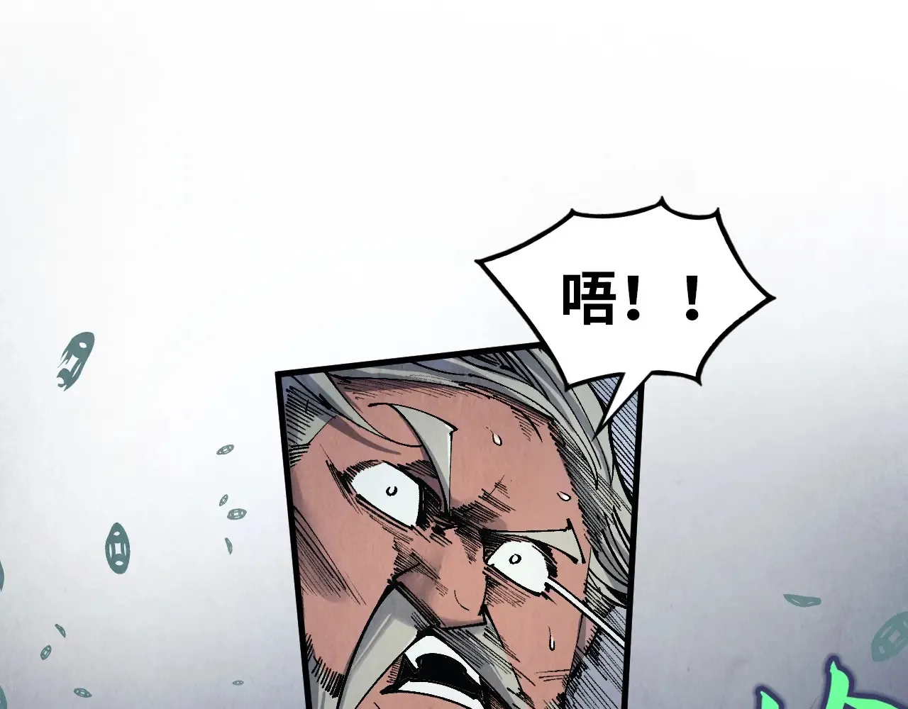 第299话 安全抵达28
