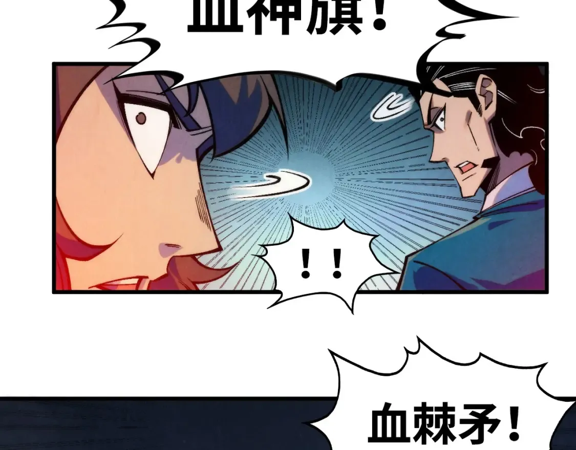 第274话 李云霄被干死了？82