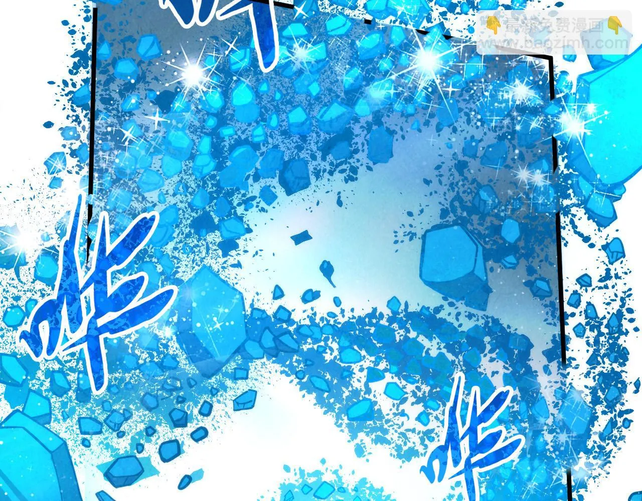 第206话 海量元气71