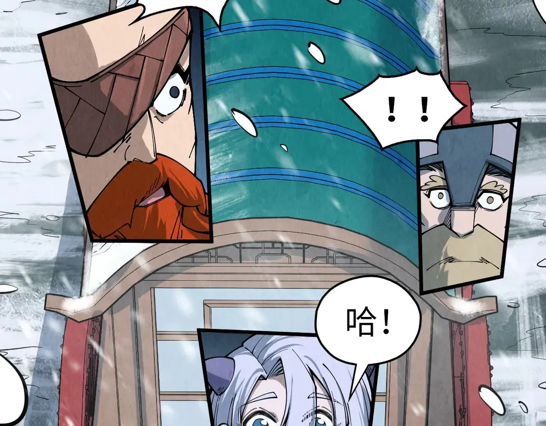 第291话 跨域传送101