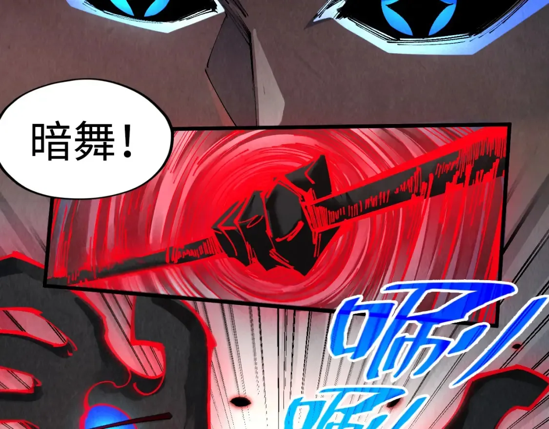 第276话 武帝神念38