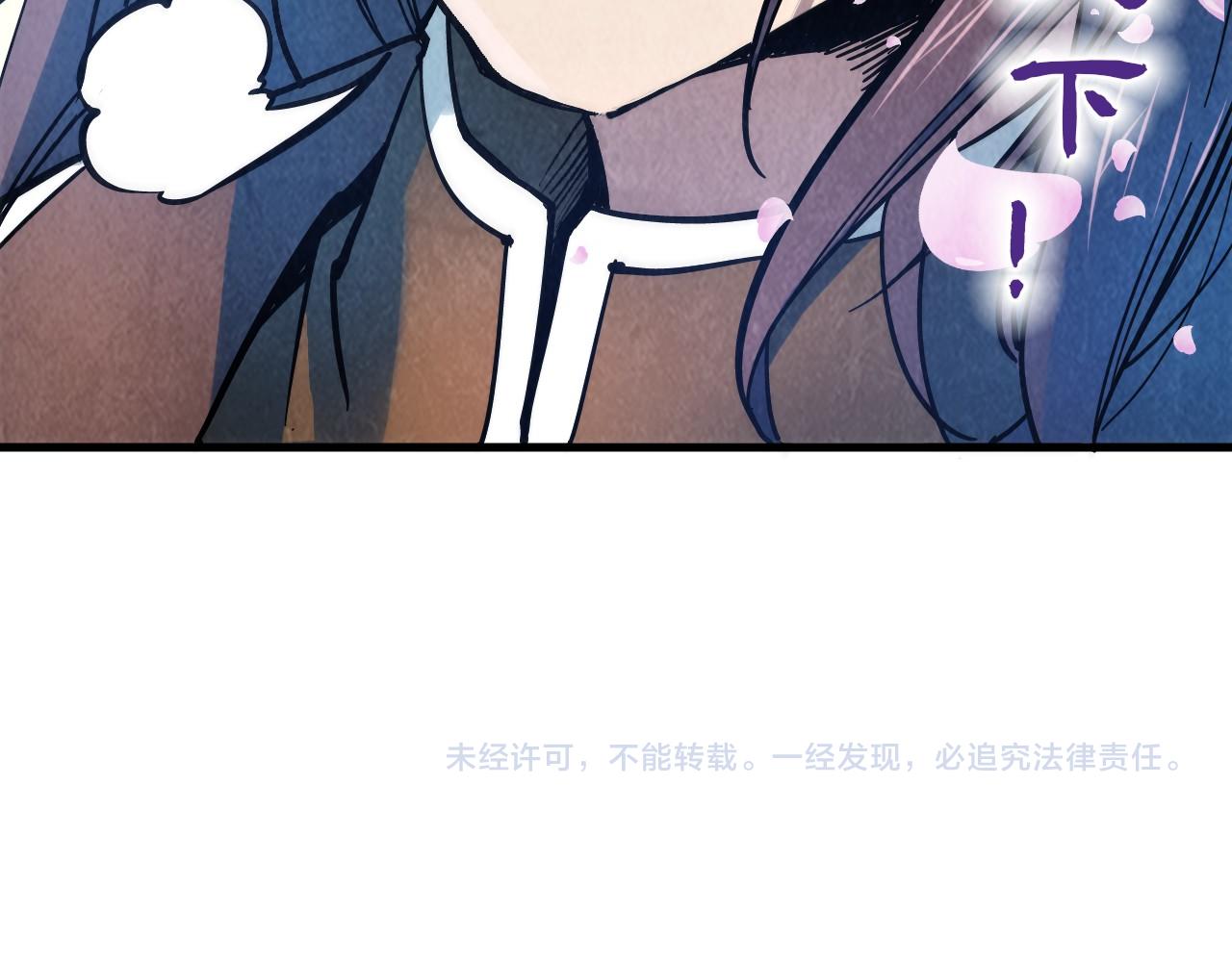 第50话 广陵一曲百花开97