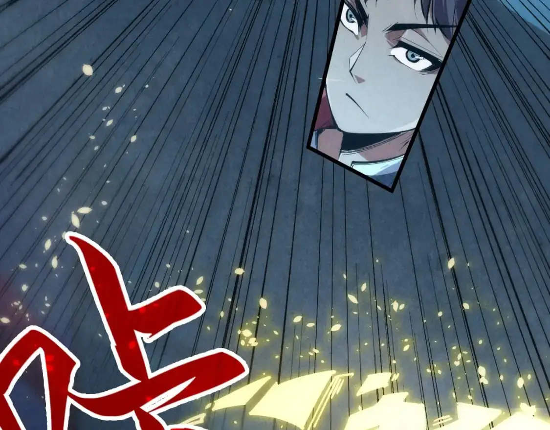 第248话 拍卖开始14