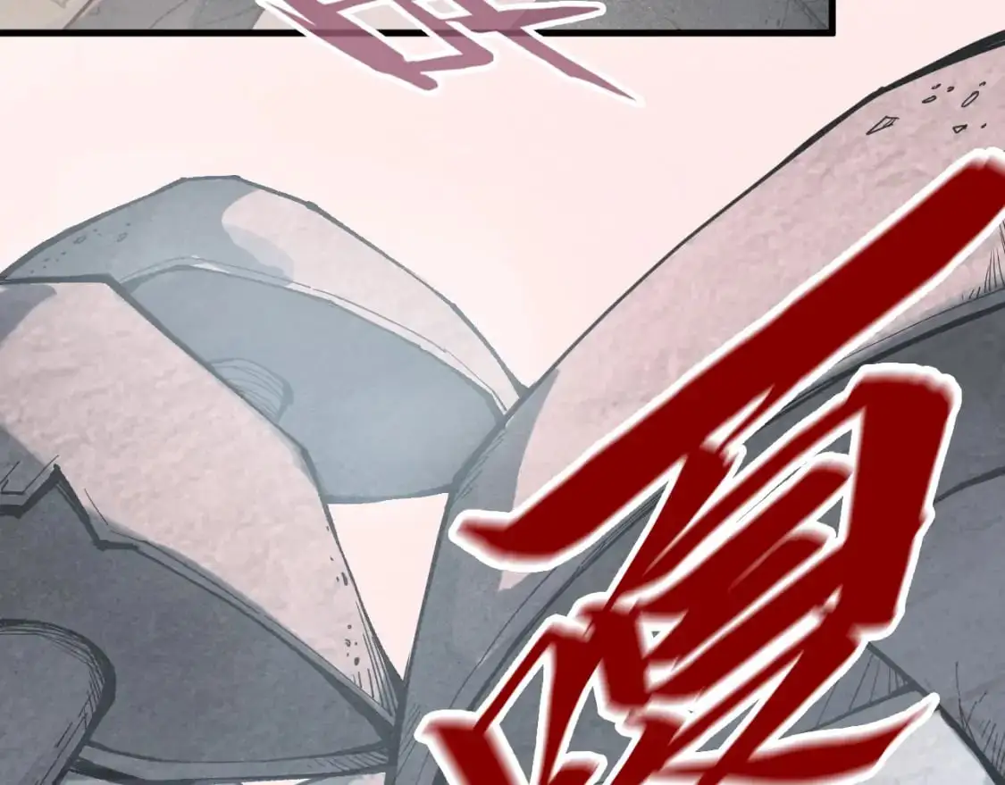 第254话 绿色小妖与石兽110