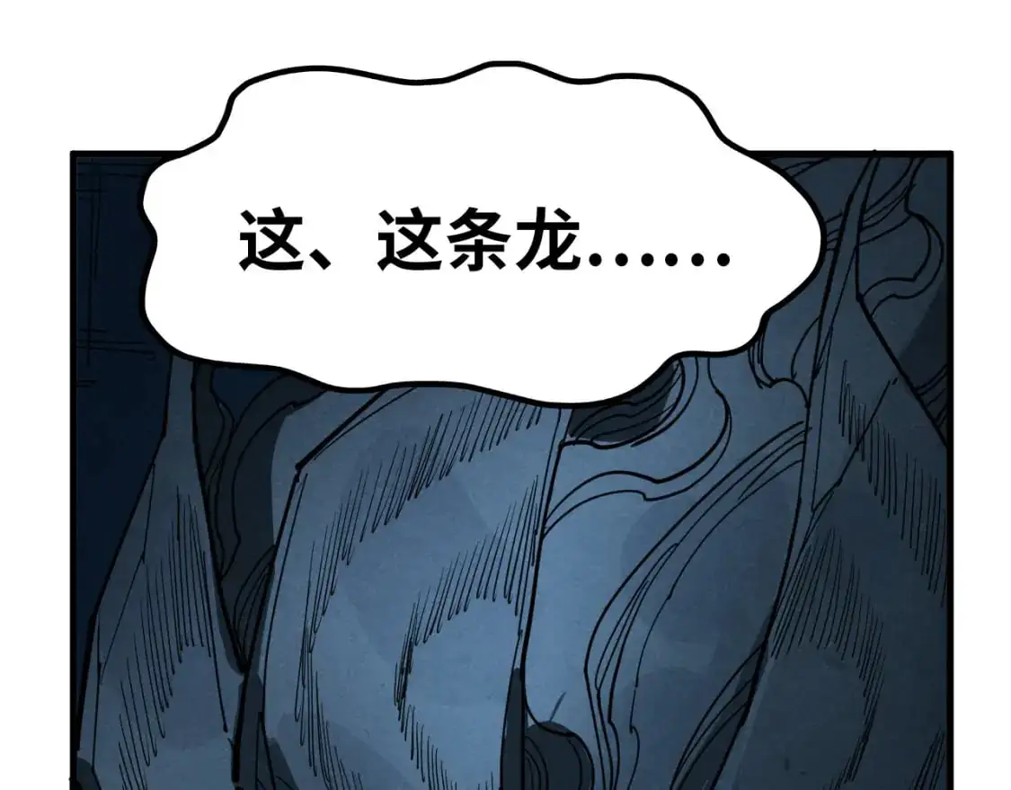第262话 进入神宫135
