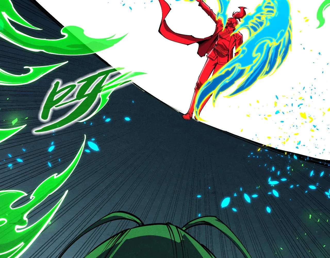 第199话 火焰压制37
